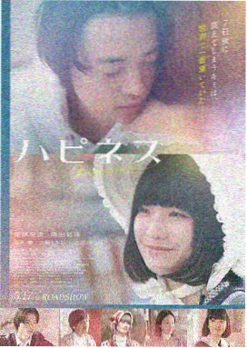 包贝尔冒险电影